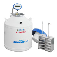 WIGGENS A 70 生物制品儲存罐(ARPEGE 液氮罐)