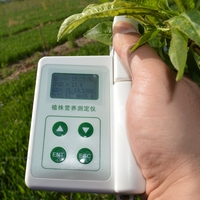 植物營養測定儀