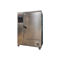 HSBY— 40B型標準恒溫恒濕養護箱