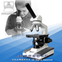 生物顯微鏡|XSP-3CA