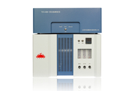 TES-800熒光硫測定儀(原：TEA-600S紫外熒光硫測定儀)