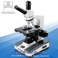 生物顯微鏡|XSP-3CB