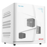 TOC-5000總有機碳分析儀